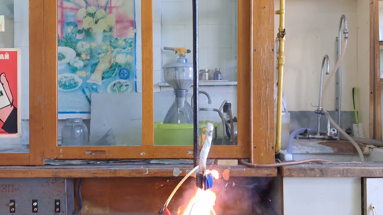 Lead(II) Thiocyanate, Potassium Chlorate and Electric Current