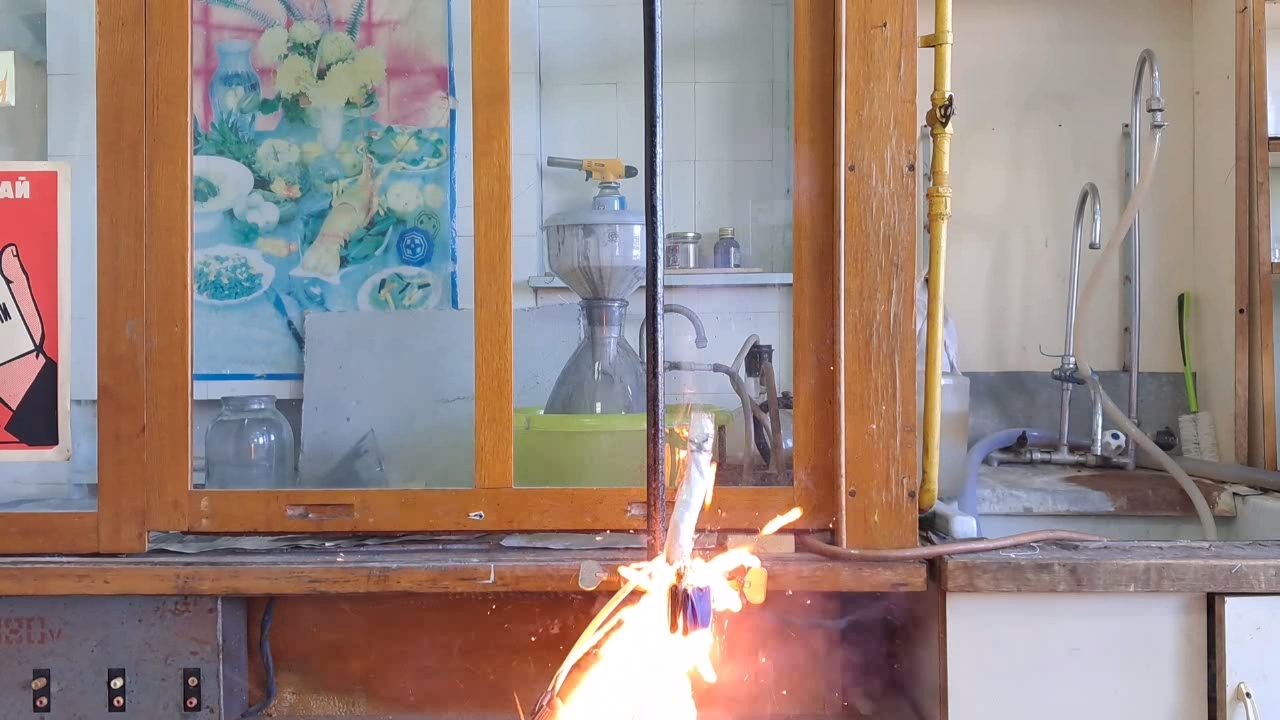 Lead(II) Thiocyanate, Potassium Chlorate and Electric Current