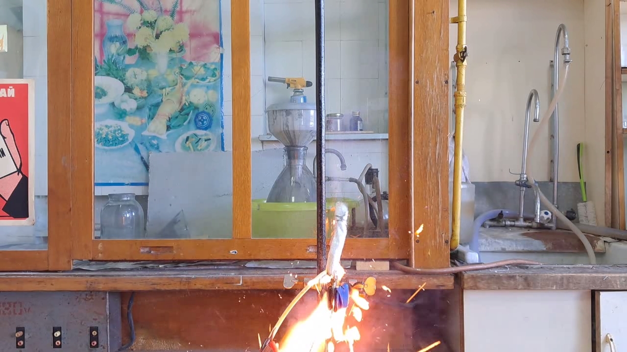 Lead(II) Thiocyanate, Potassium Chlorate and Electric Current