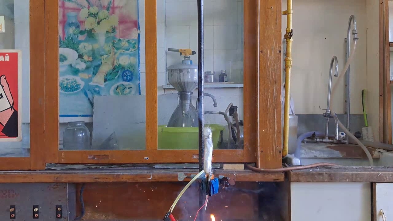 Lead(II) Thiocyanate, Potassium Chlorate and Electric Current