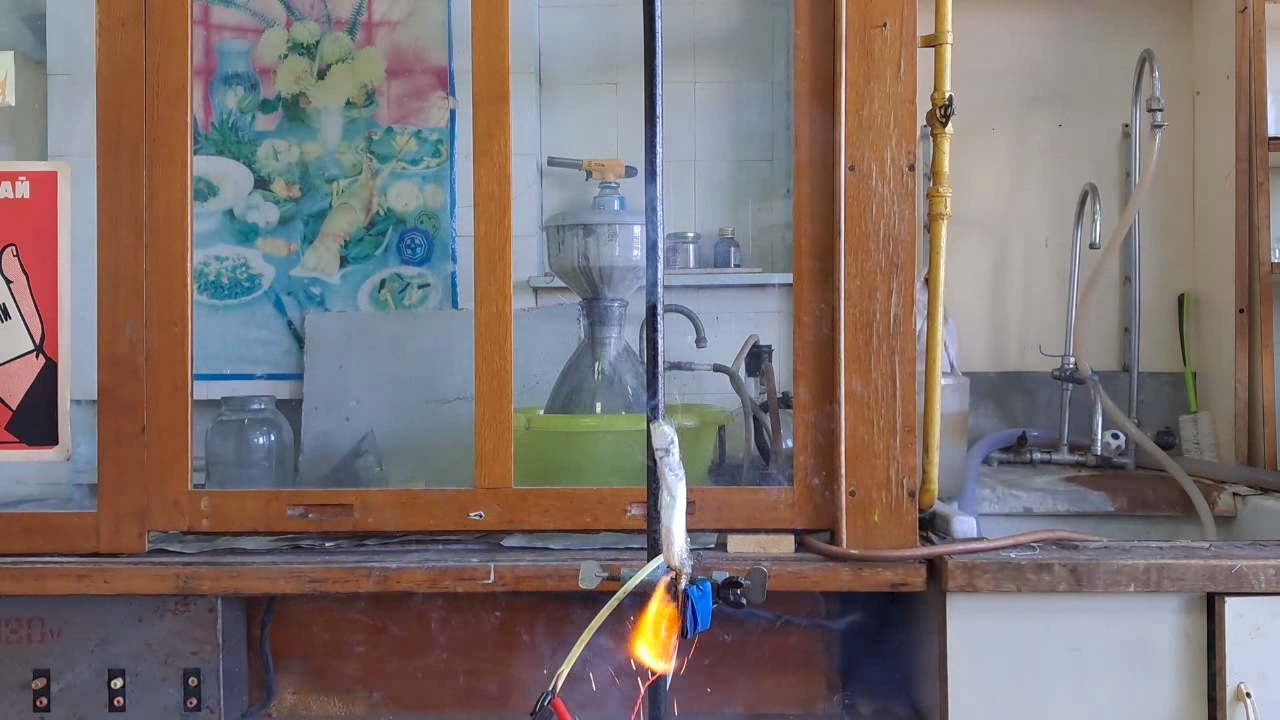 Lead(II) Thiocyanate, Potassium Chlorate and Electric Current