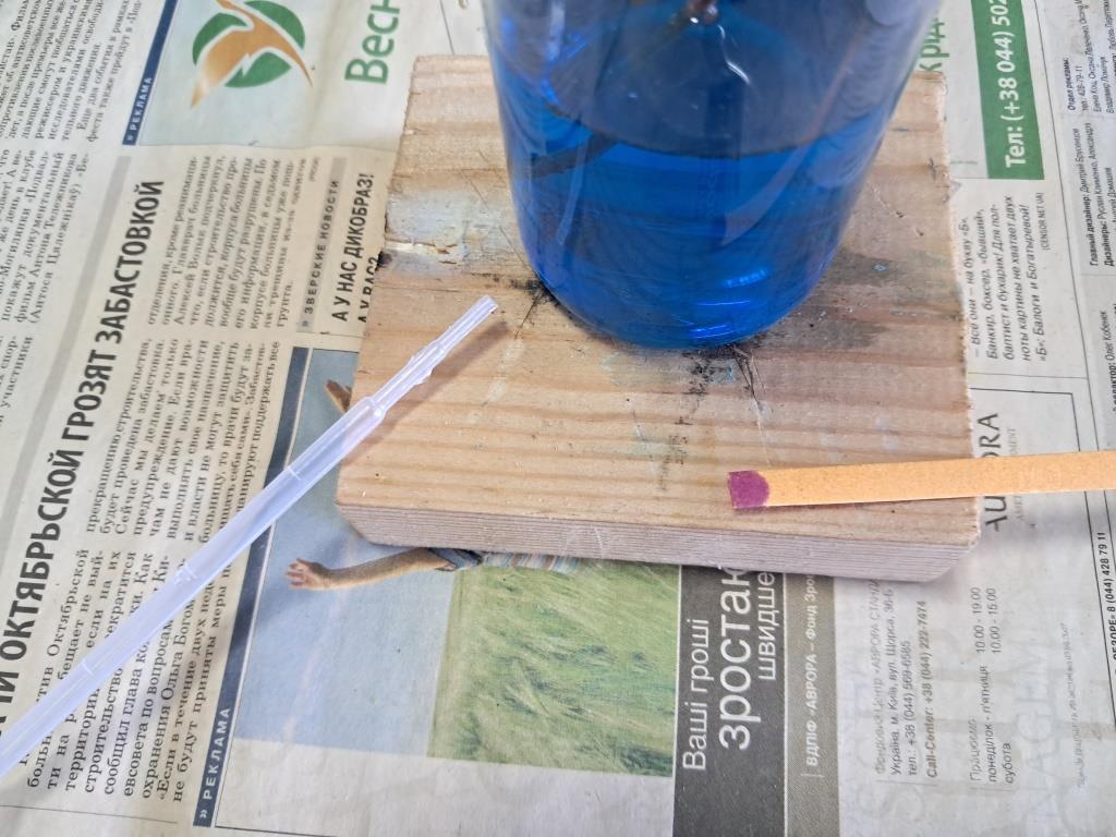 Copper electroplating of different metals