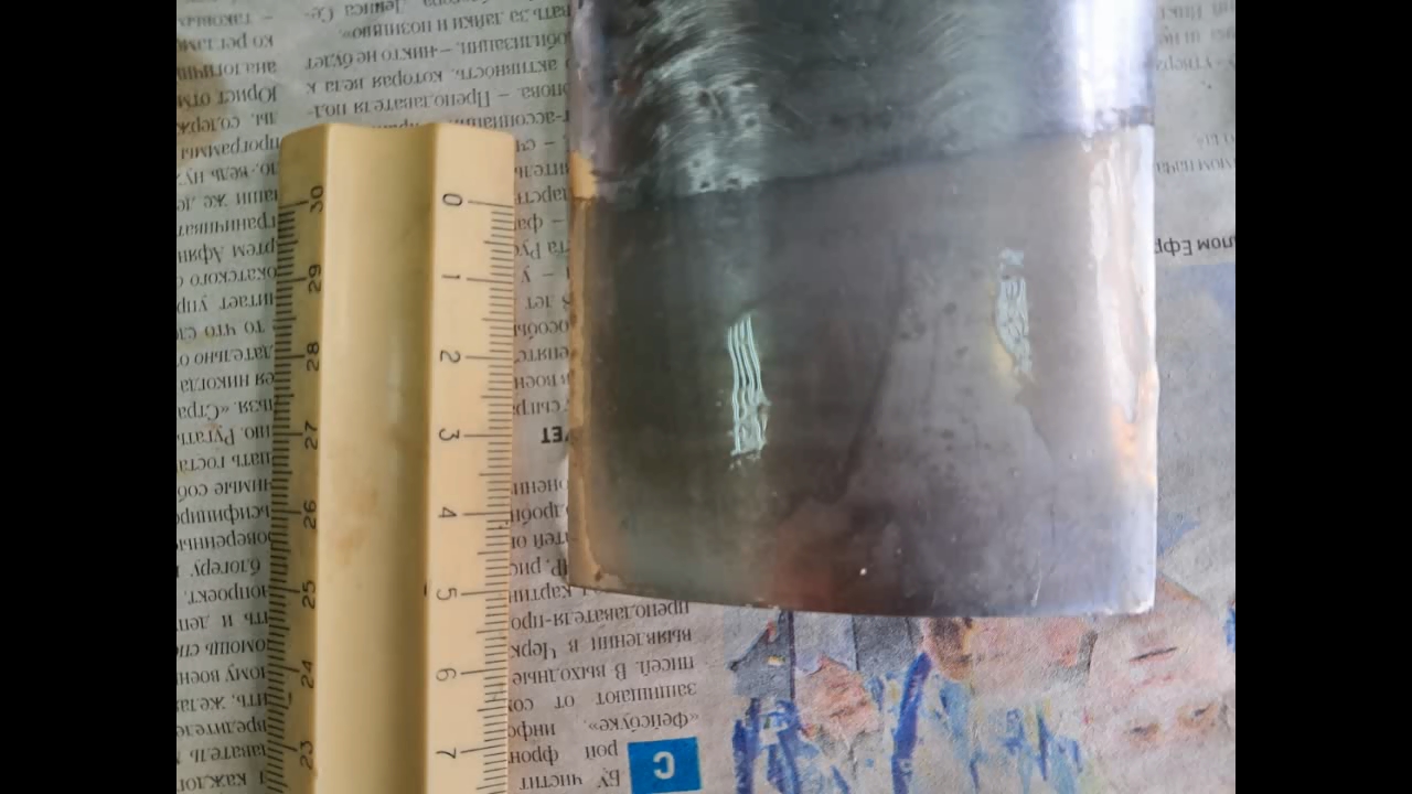 Nickel Electroplating of Titanium