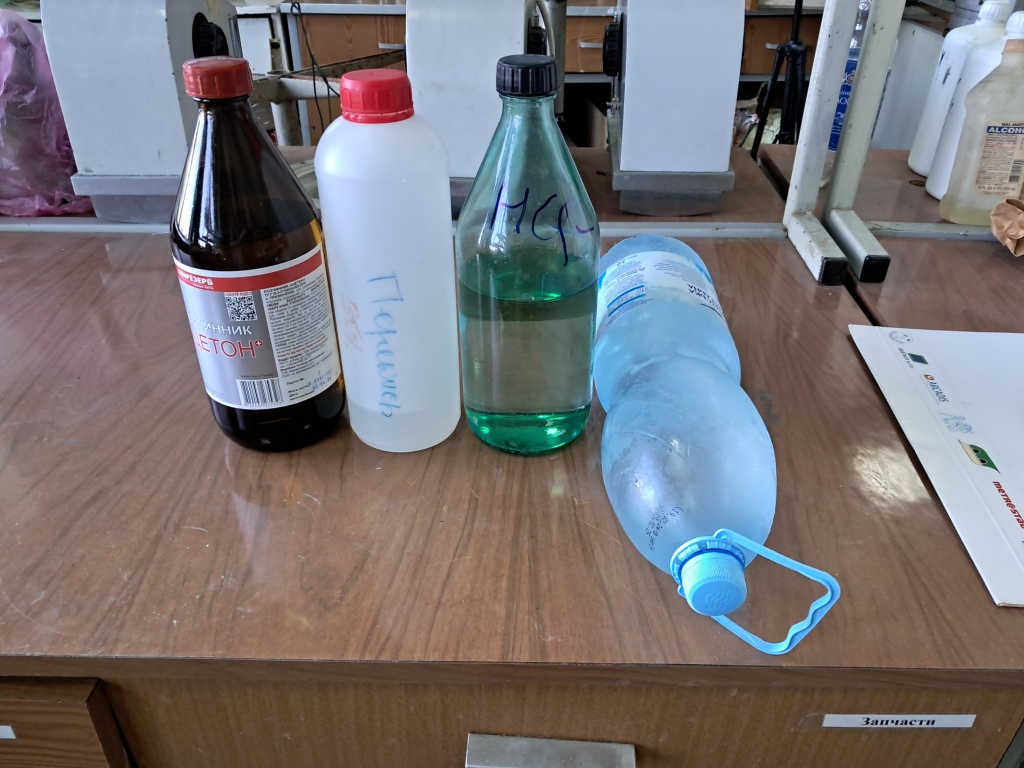 Synthesis of Acetone Peroxide