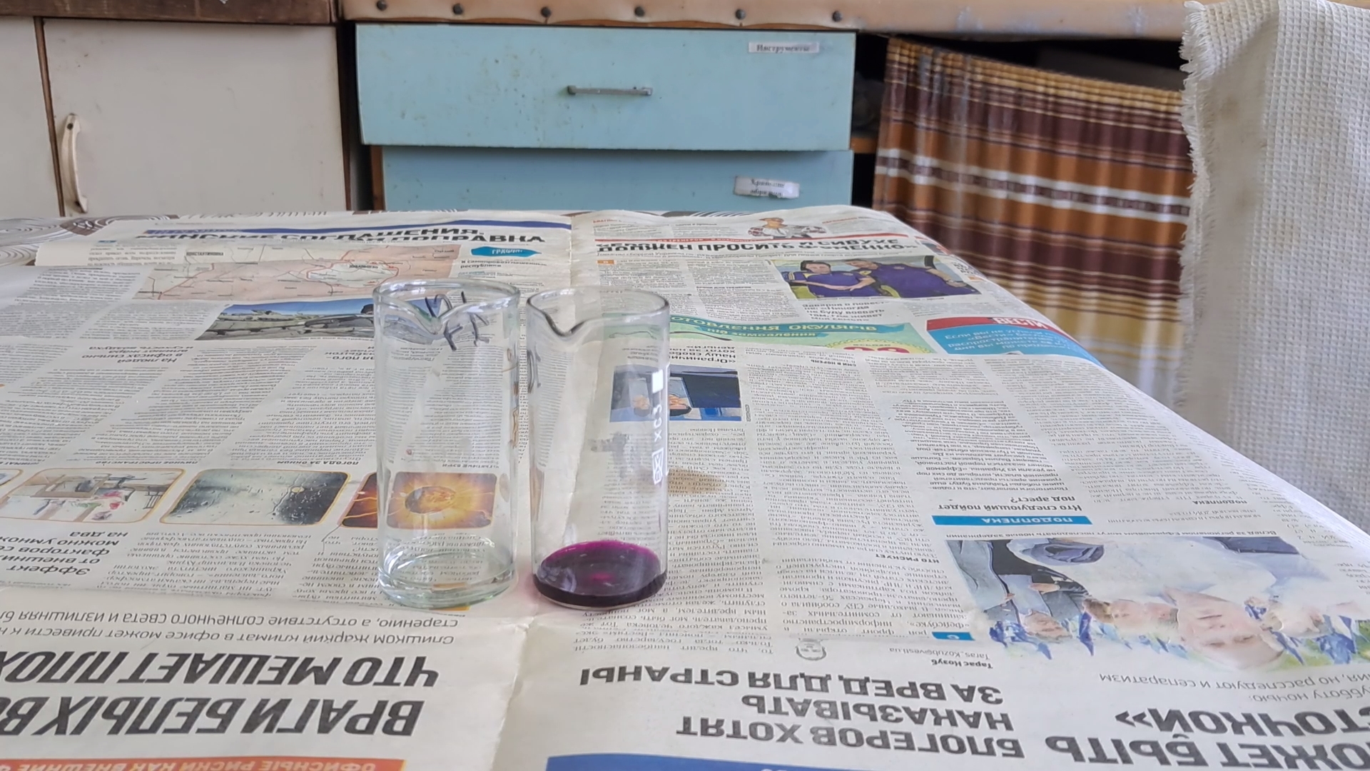 Hydrogen peroxide and potassium permanganate