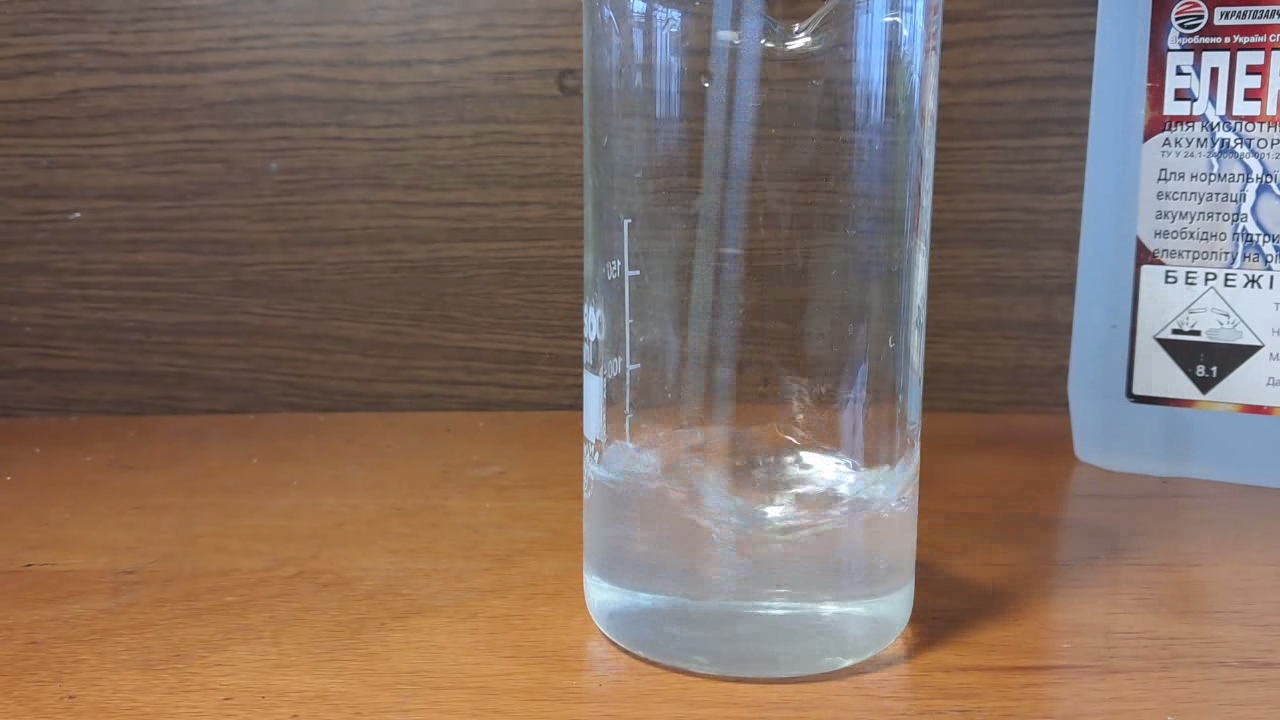 Synthesis of Acetone Peroxide Using Good Quality Acetone