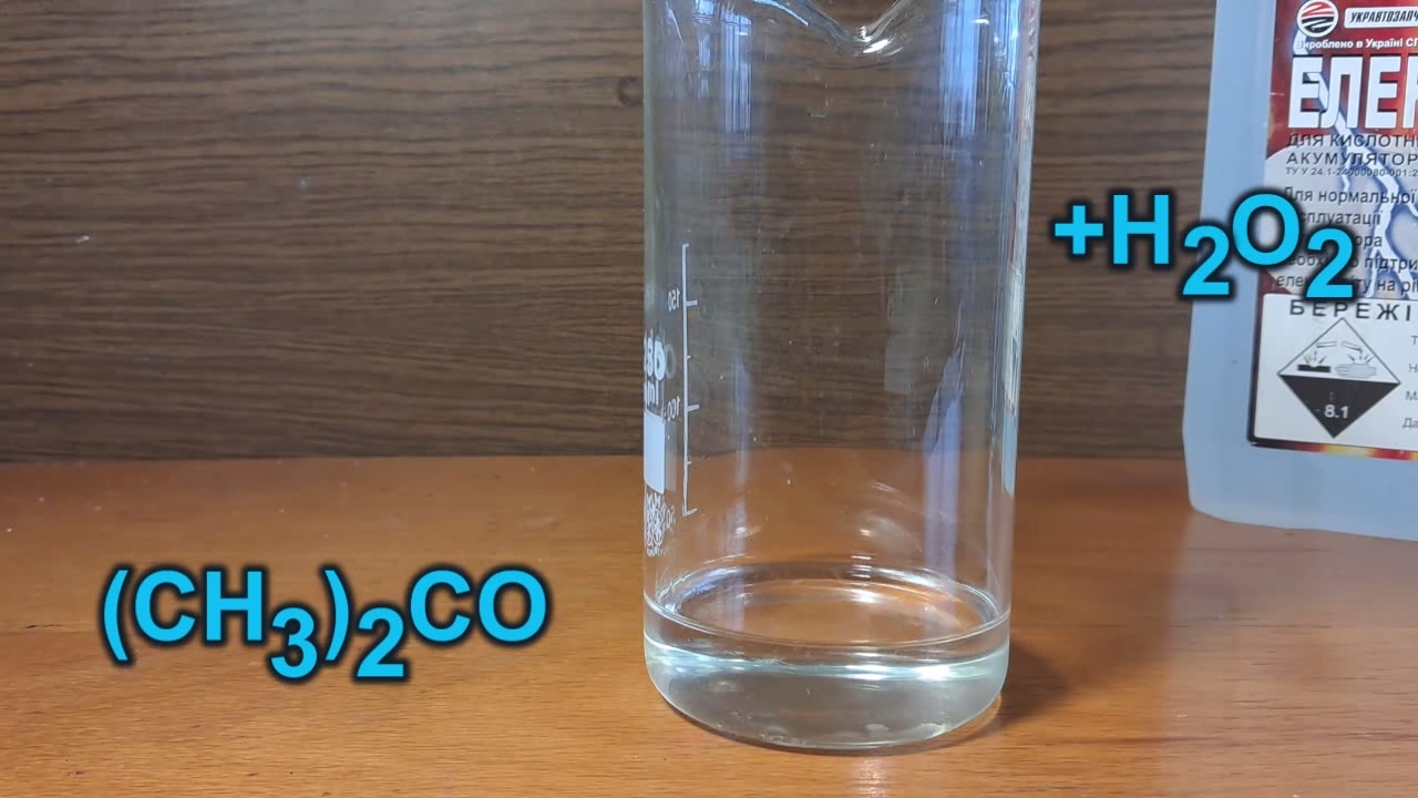Synthesis of Acetone Peroxide Using Good Quality Acetone