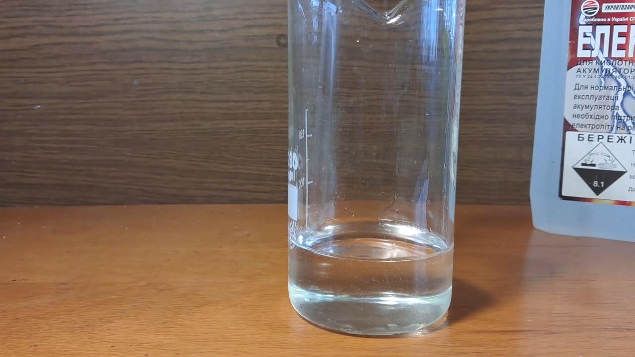 Synthesis of Acetone Peroxide Using Good Quality Acetone