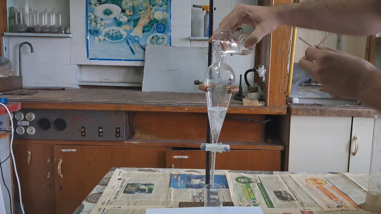Synthesis of Acetone Peroxide Using Acetone Diluted with Unknown Solvent