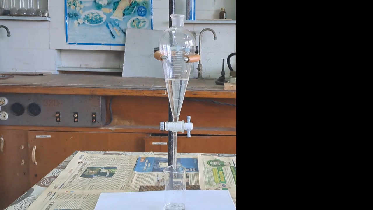 Synthesis of Acetone Peroxide Using Acetone Diluted with Unknown Solvent