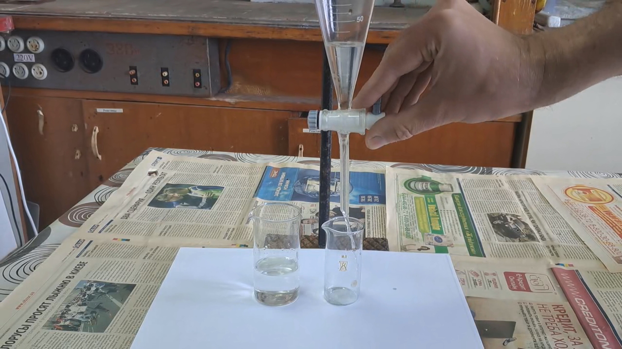 Synthesis of Acetone Peroxide Using Acetone Diluted with Unknown Solvent
