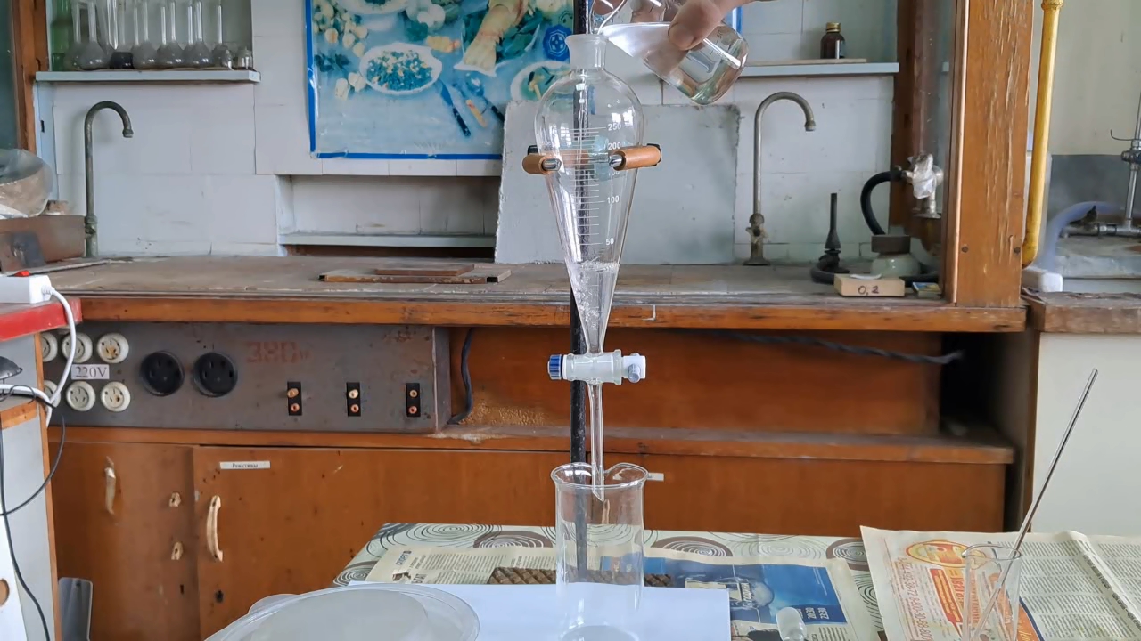 Synthesis of Acetone Peroxide Using Sulfuric Acid and Acetone Diluted with Unknown Solvent