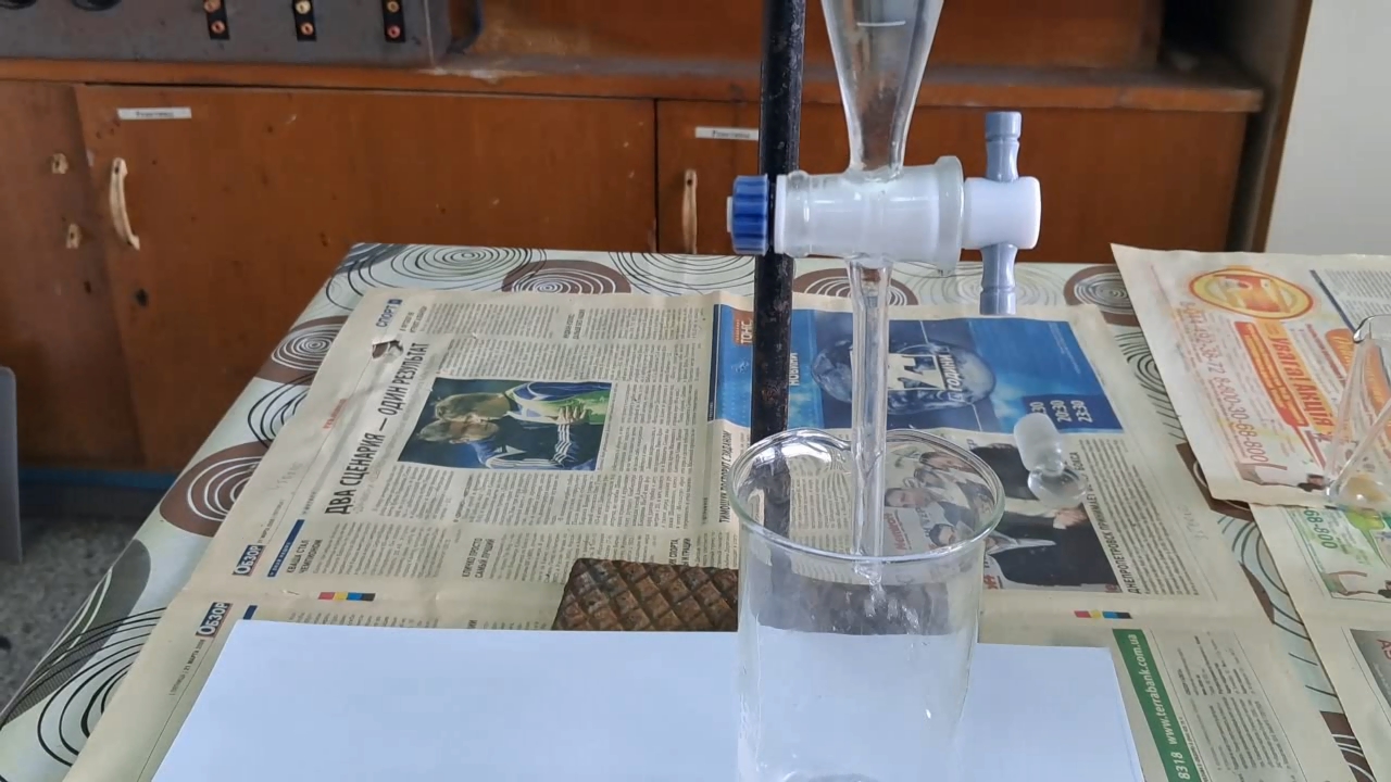 Synthesis of Acetone Peroxide Using Sulfuric Acid and Acetone Diluted with Unknown Solvent