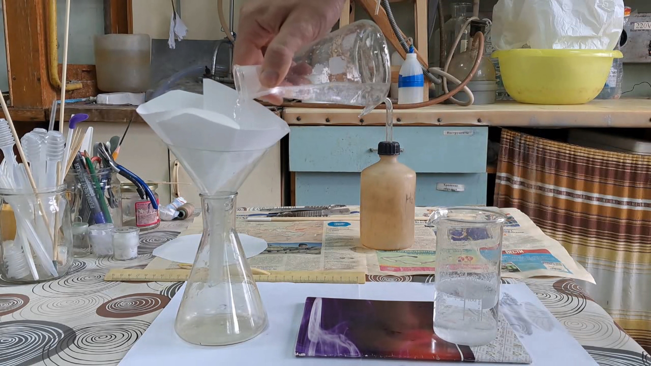 Synthesis of Acetone Peroxide Using Sulfuric Acid and Acetone Diluted with Unknown Solvent