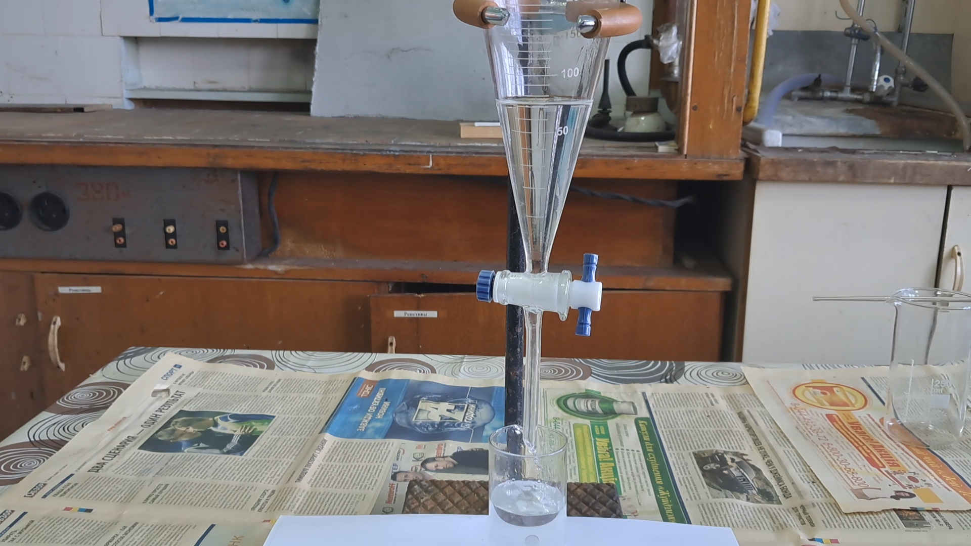 Synthesis of Acetone Peroxide (Failure)