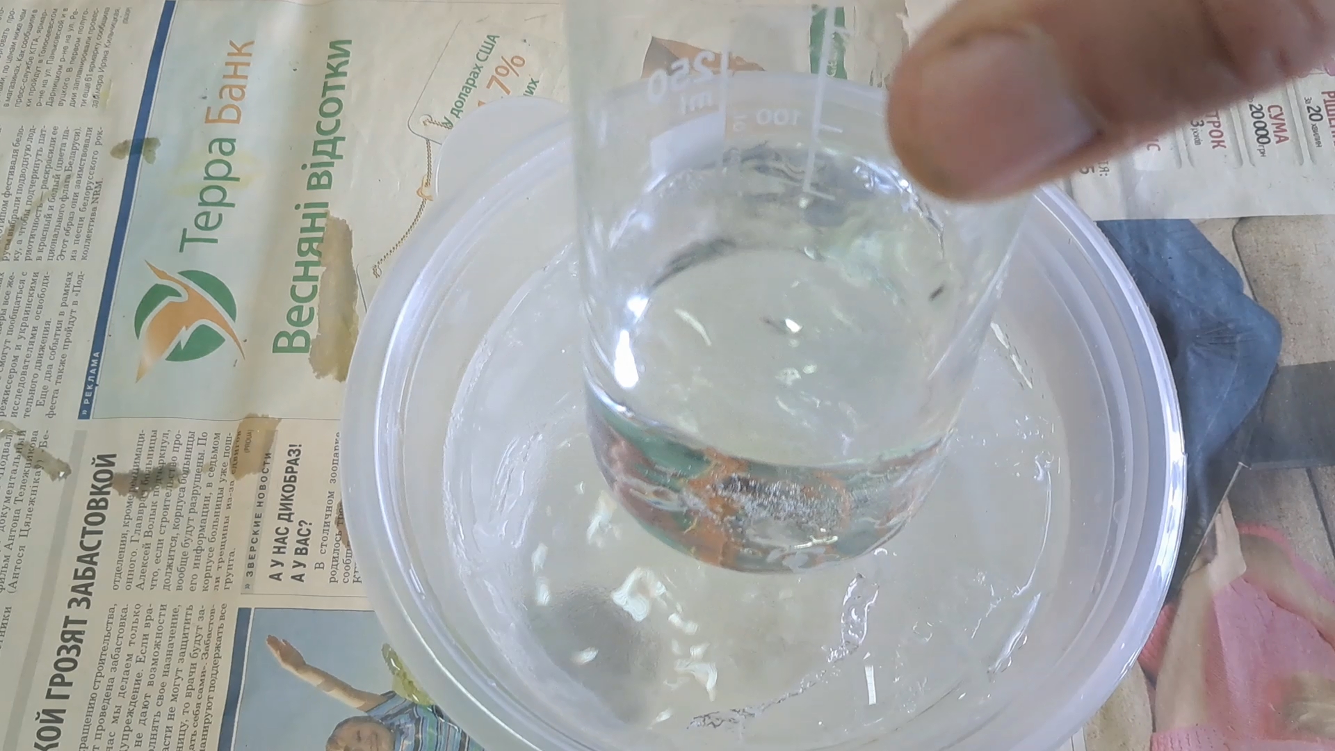 Synthesis of Acetone Peroxide (Failure)