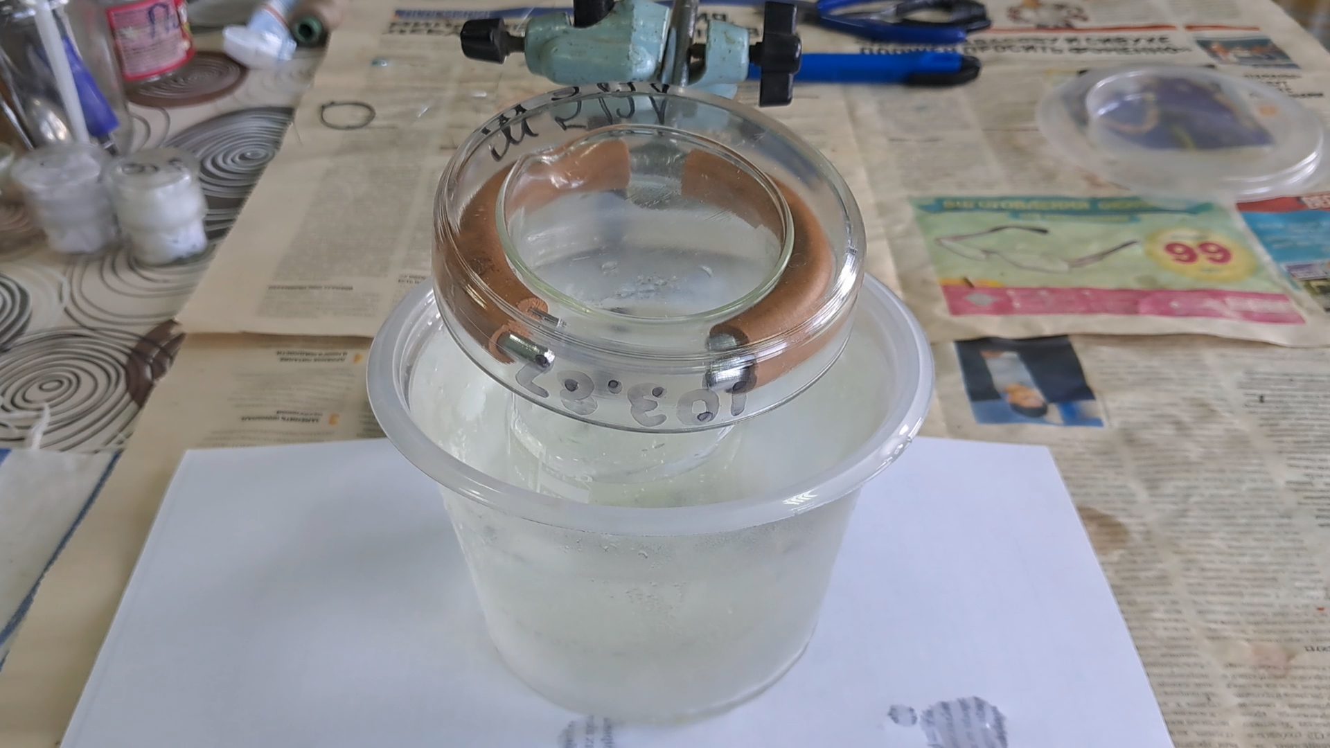 Synthesis of Acetone Peroxide (Failure)