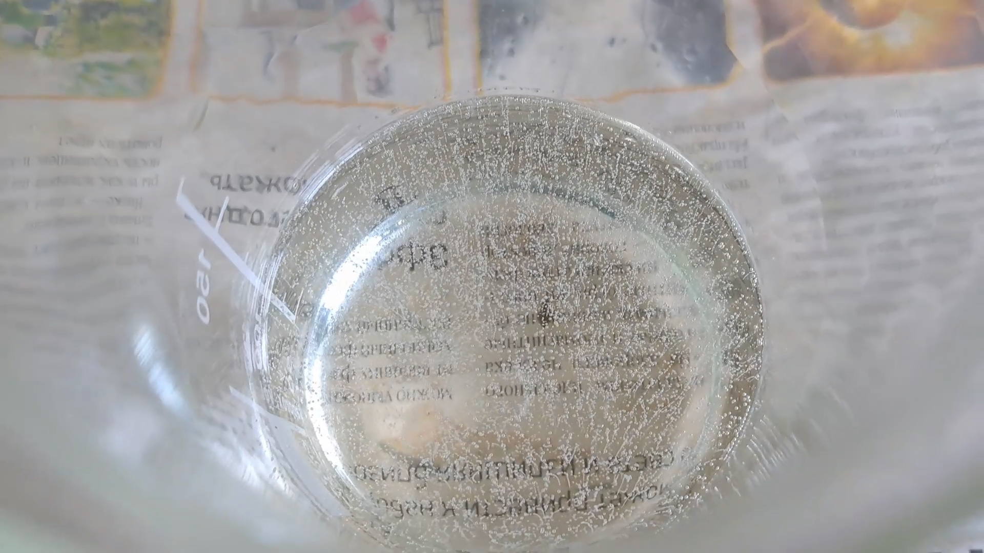 Synthesis of Acetone Peroxide (Failure)