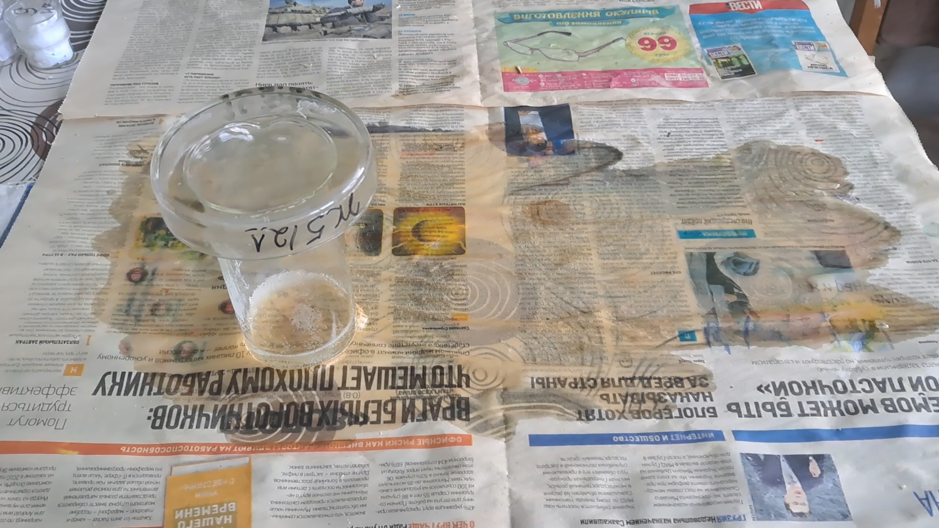 Synthesis of Acetone Peroxide (Failure)