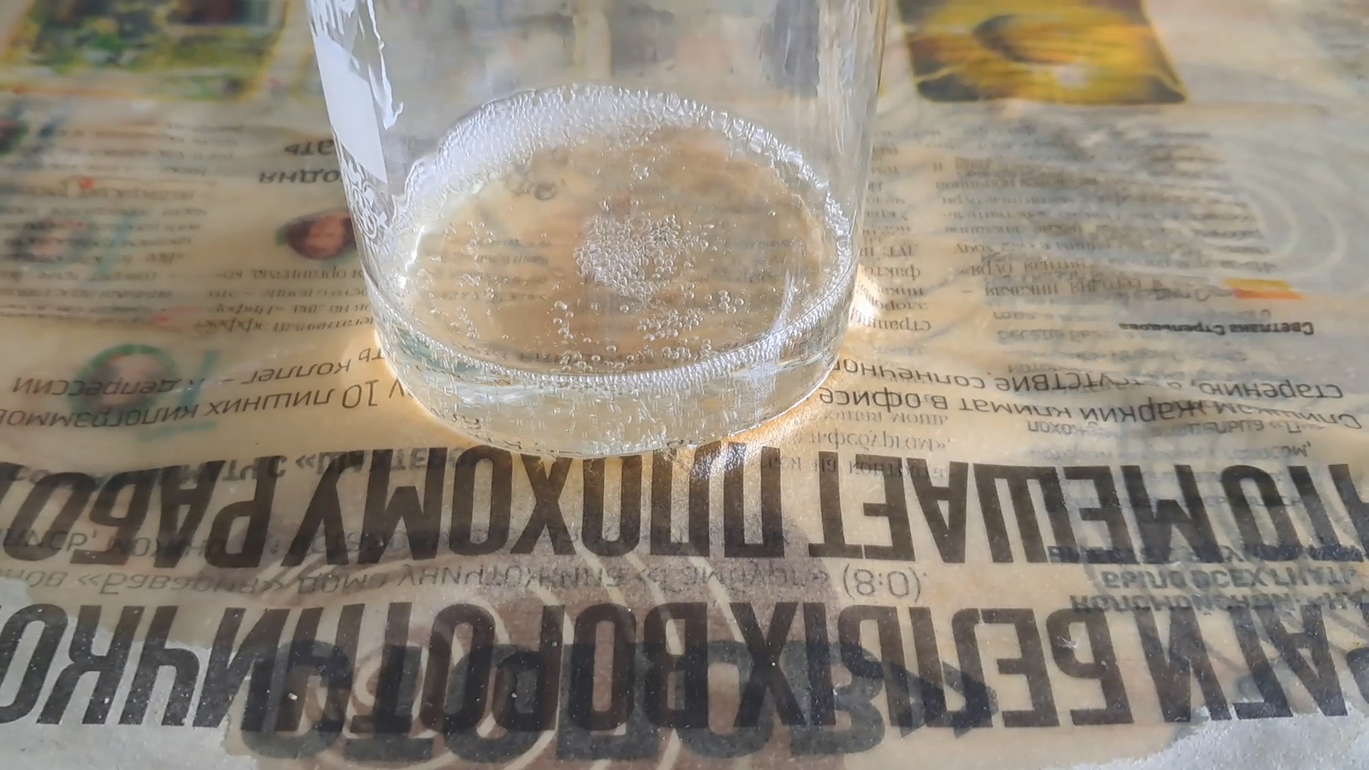 Synthesis of Acetone Peroxide (Failure)