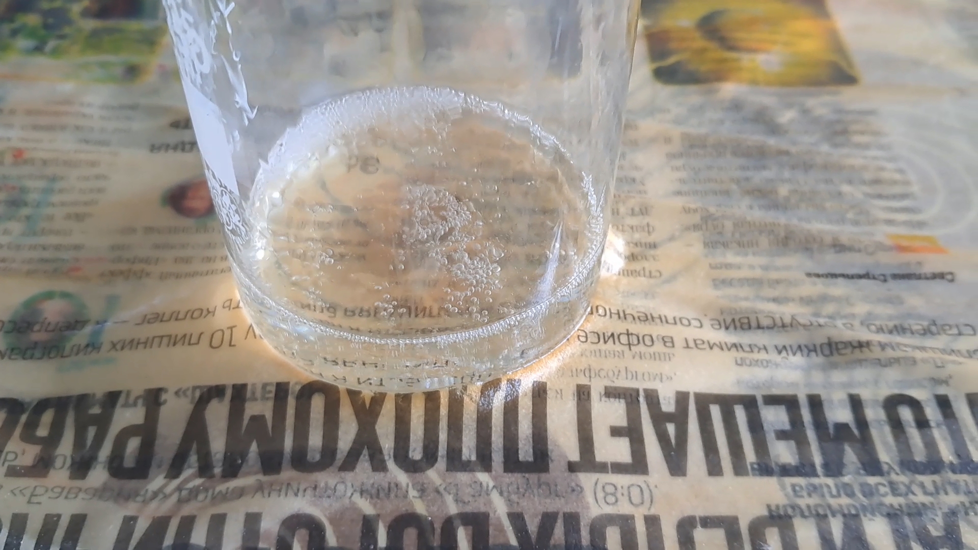 Synthesis of Acetone Peroxide (Failure)