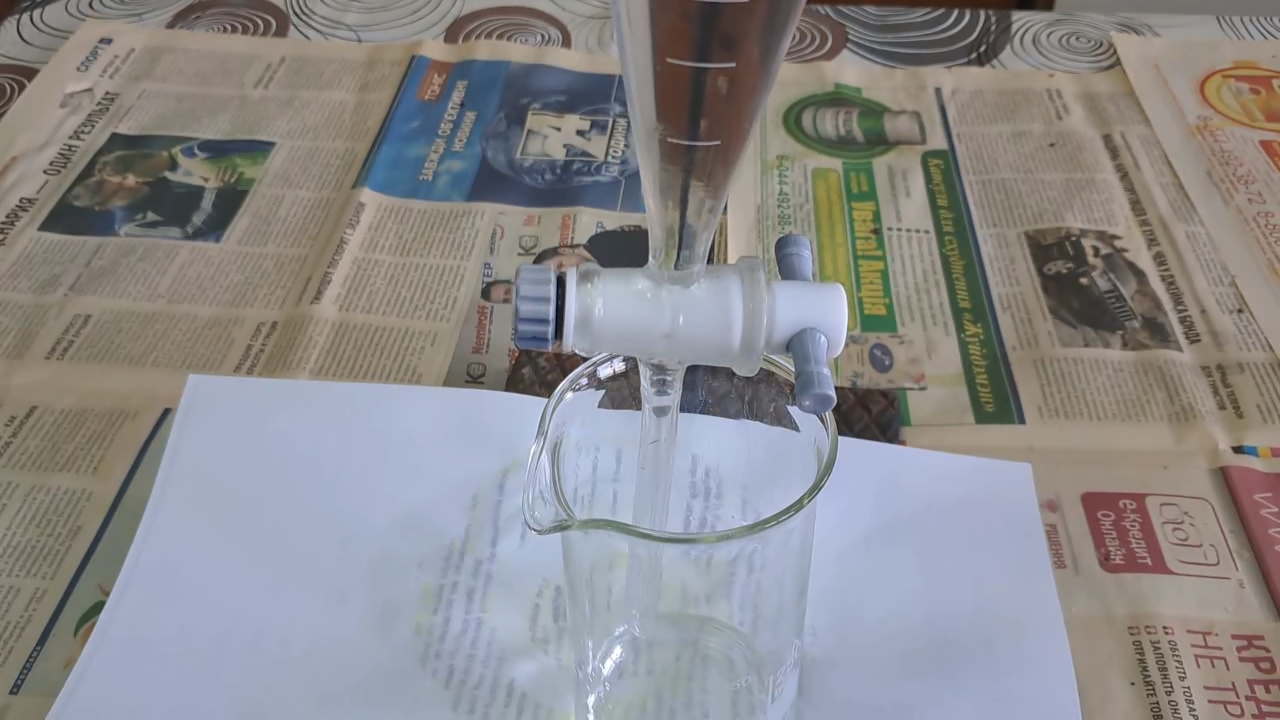 Synthesis of Acetone Peroxide Using Sulfuric Acid and Acetone Diluted with Unknown Solvent