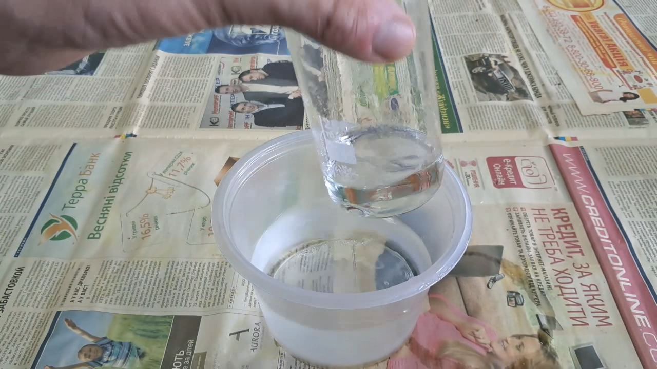 Synthesis of Acetone Peroxide Using Sulfuric Acid and Acetone Diluted with Unknown Solvent