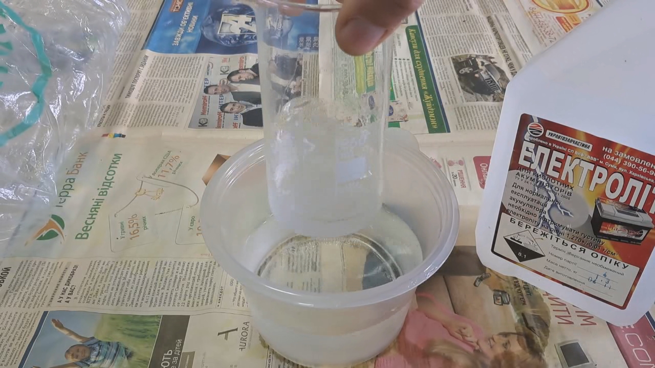 Synthesis of Acetone Peroxide Using Sulfuric Acid and Acetone Diluted with Unknown Solvent
