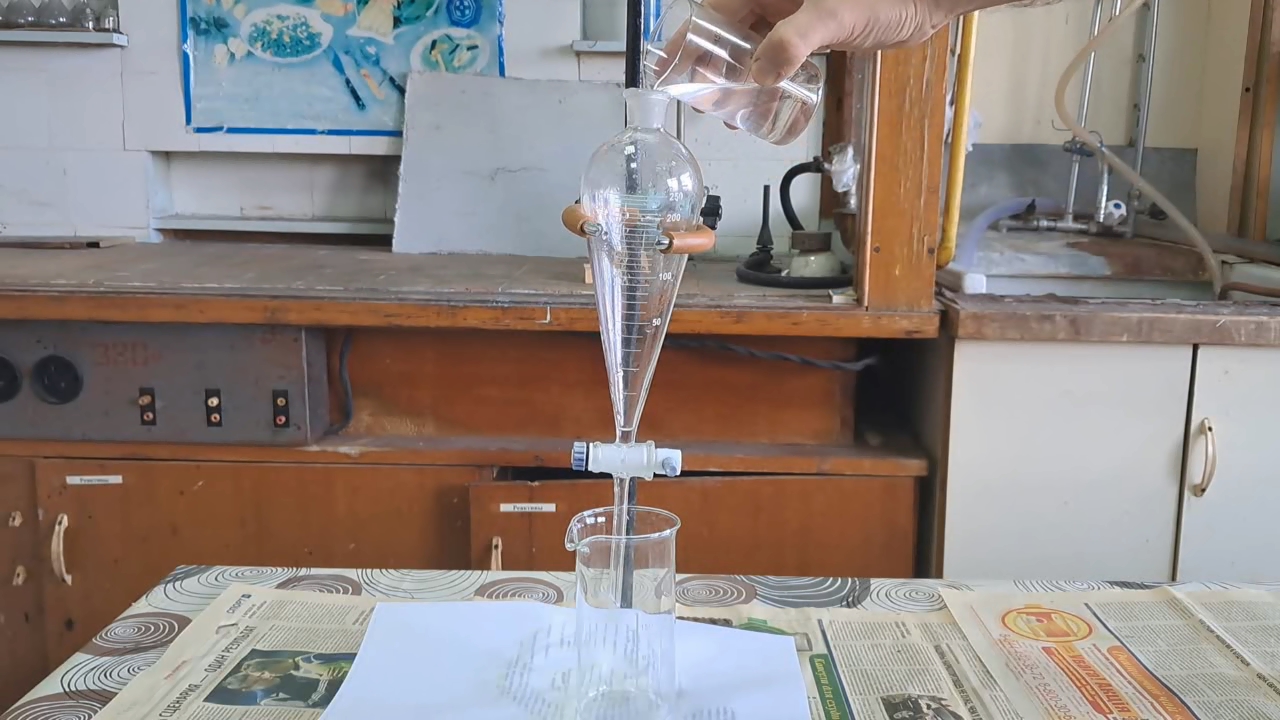 Synthesis of Acetone Peroxide Using Sulfuric Acid and Acetone Diluted with Unknown Solvent