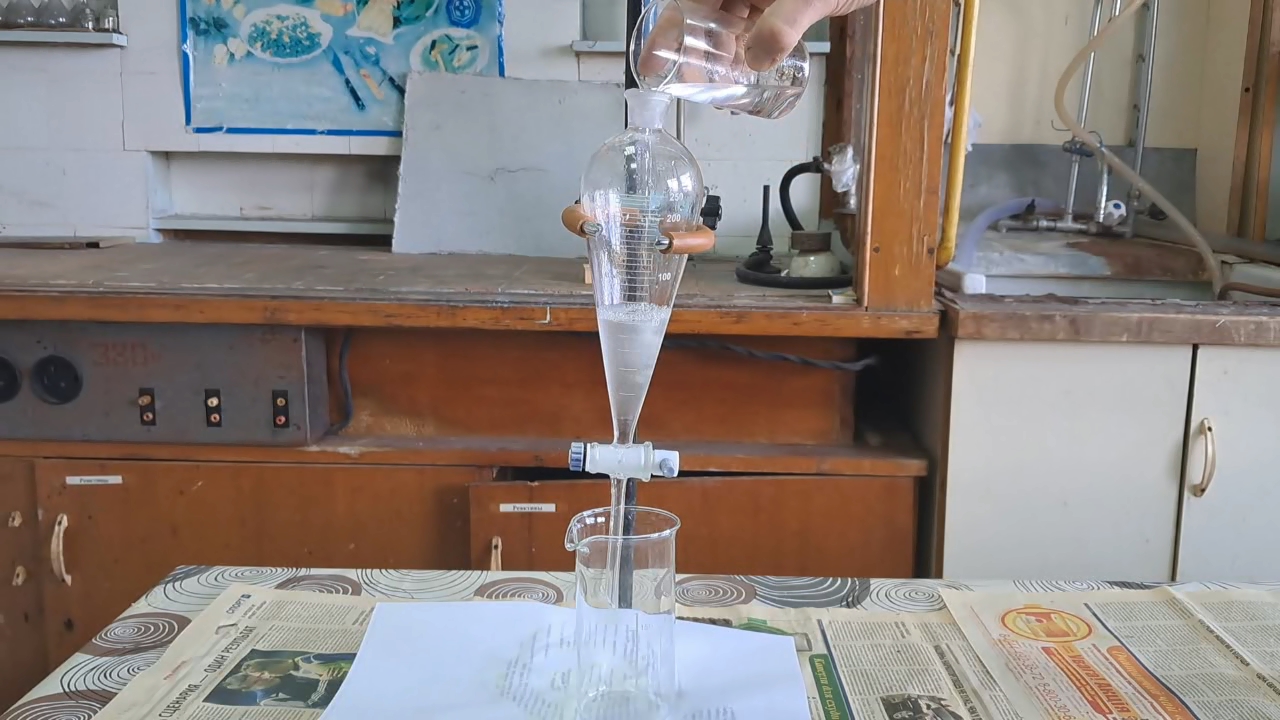 Synthesis of Acetone Peroxide Using Sulfuric Acid and Acetone Diluted with Unknown Solvent