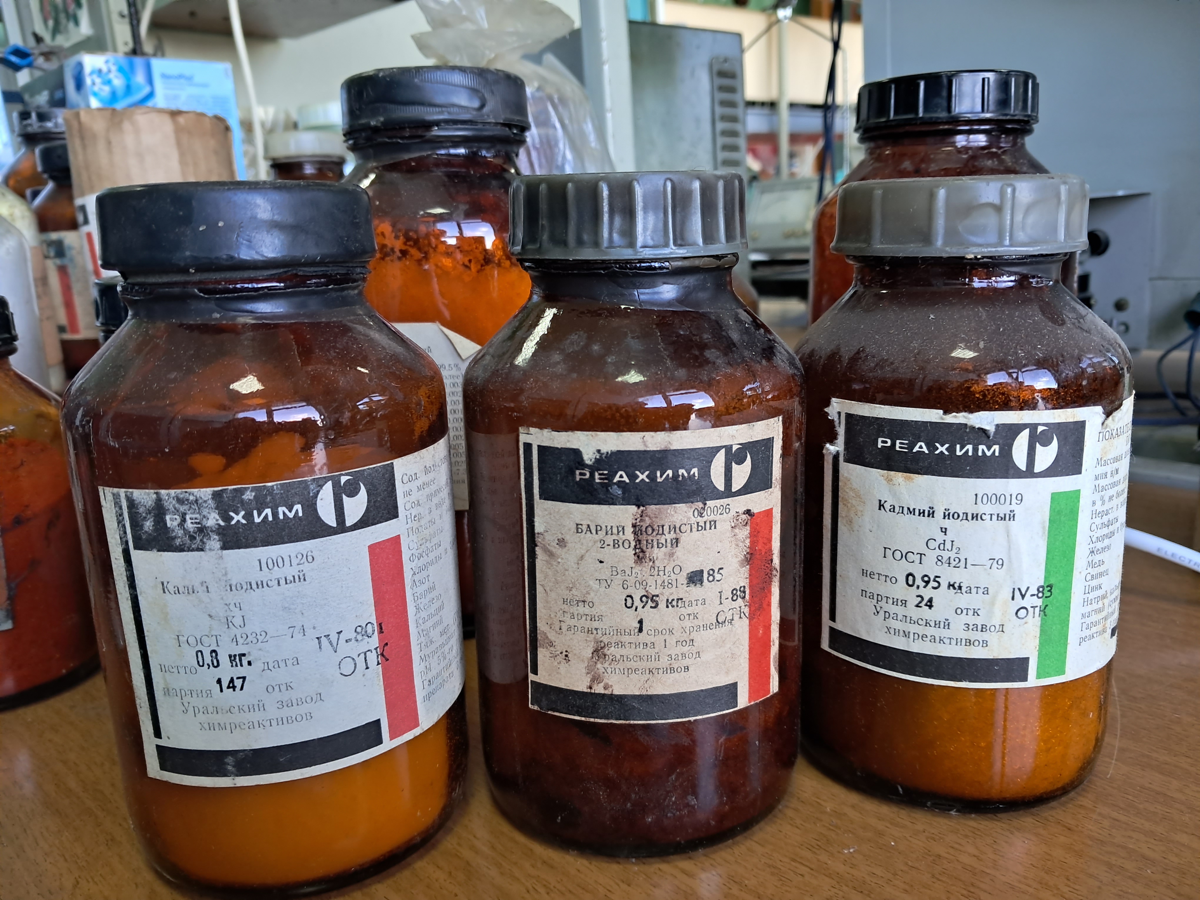 Cadmium, barium and potassium iodides