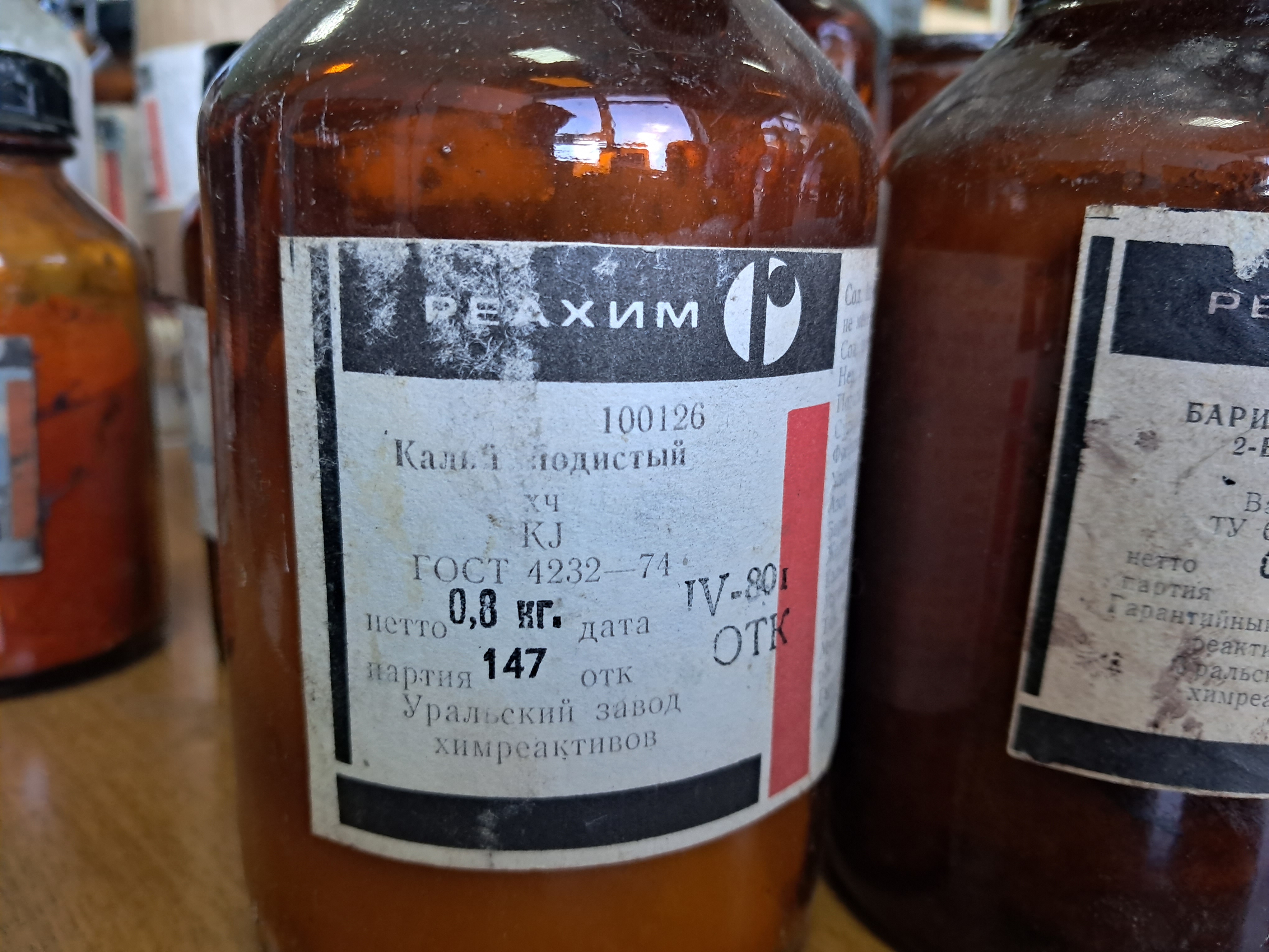 Cadmium, barium and potassium iodides