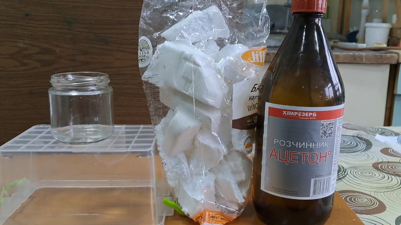 Dissolving Polystyrene Foam in Low-Quality Acetone