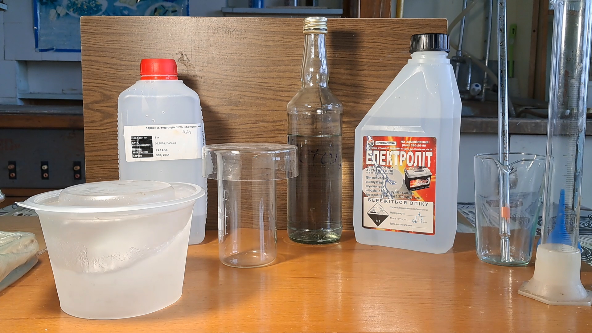 Precipitation of iron(III) hydroxide during freezing of water