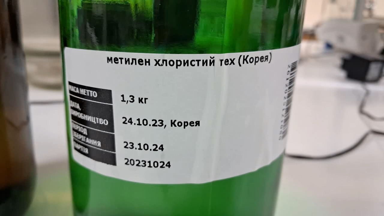 Dissolving Expanded Polystyrene in Methylene Chloride