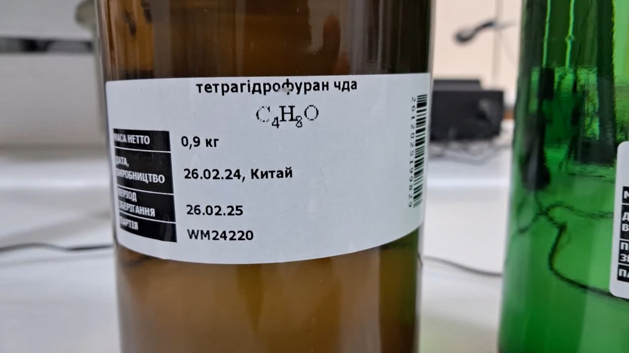 Dissolving Expanded Polystyrene in Tetrahydrofuran