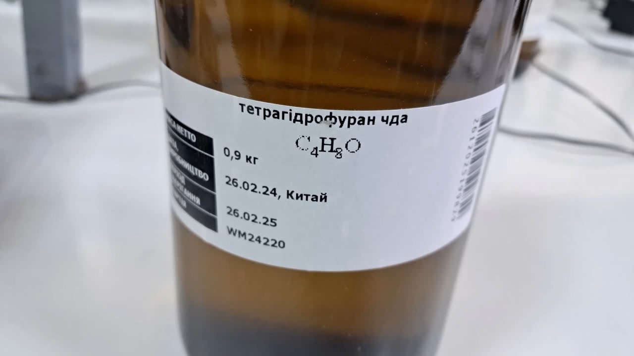 Dissolving Expanded Polystyrene in Tetrahydrofuran