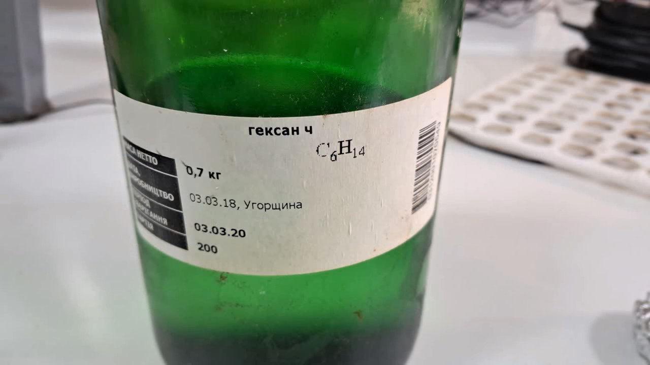 Dissolving Expanded Polystyrene in Hexane: What Could Go Wrong?