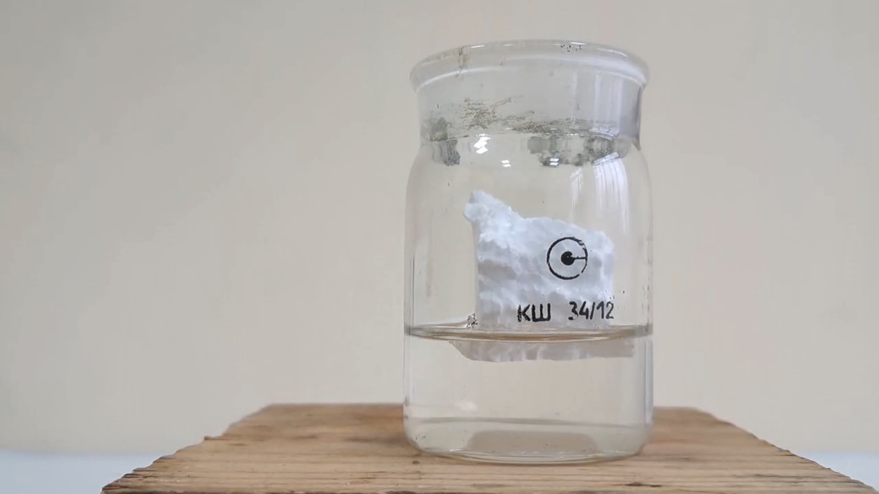 Dissolving Expanded Polystyrene in Hexane: What Could Go Wrong?