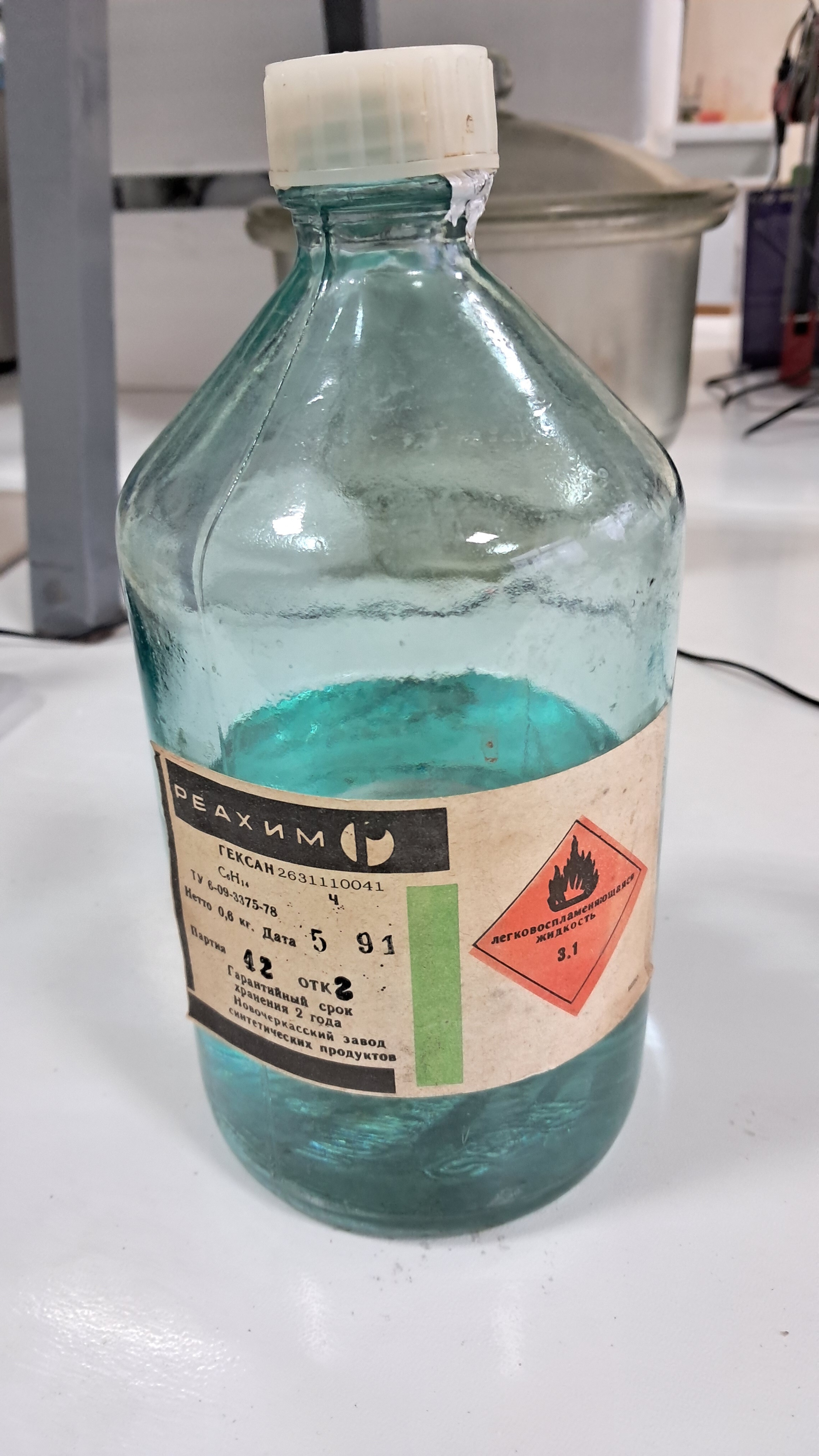 Dissolving Expanded Polystyrene in Hexane: What Could Go Wrong?