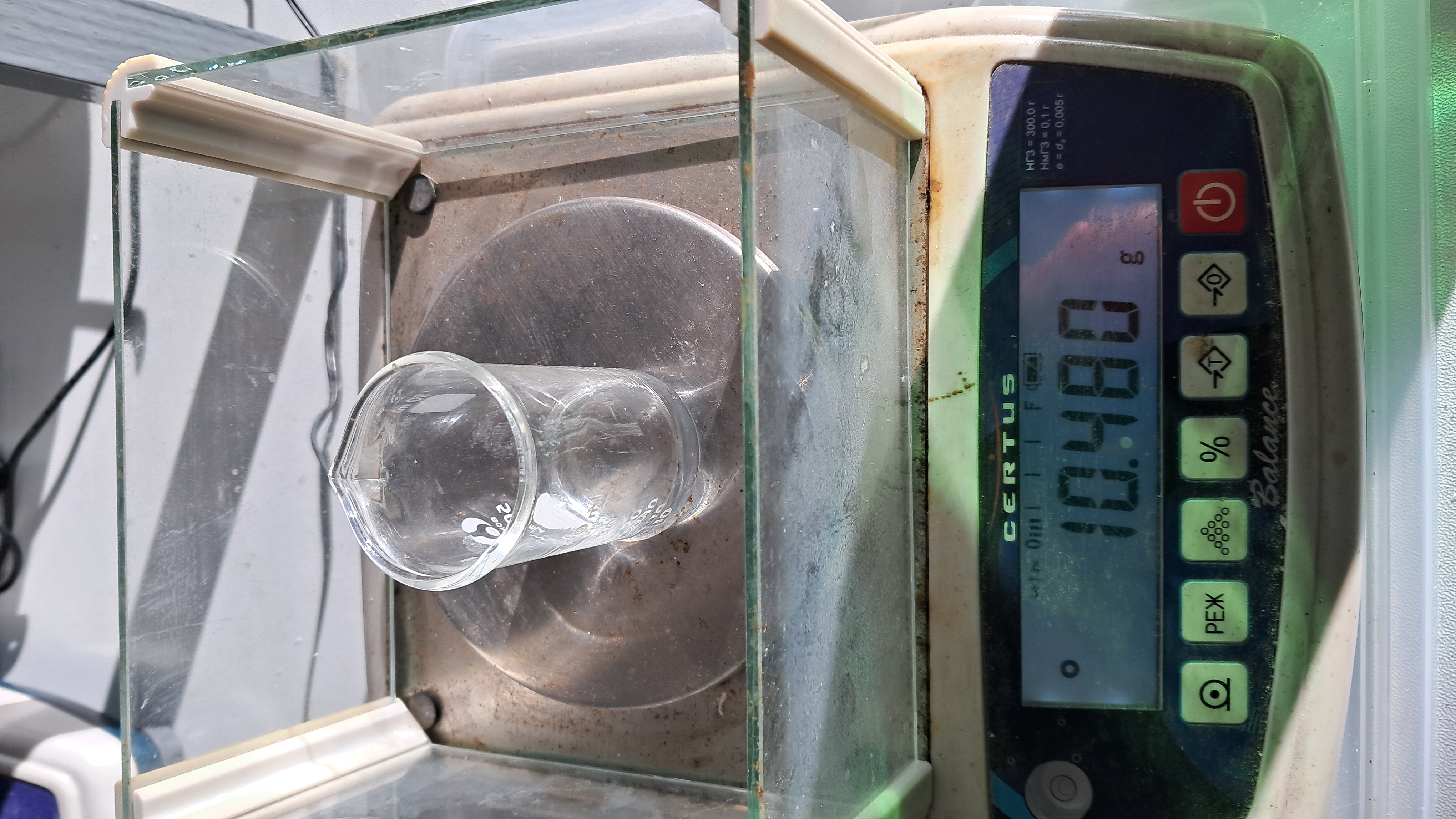 Dissolving Polymethyl Methacrylate (PMMA) in Methylene Chloride