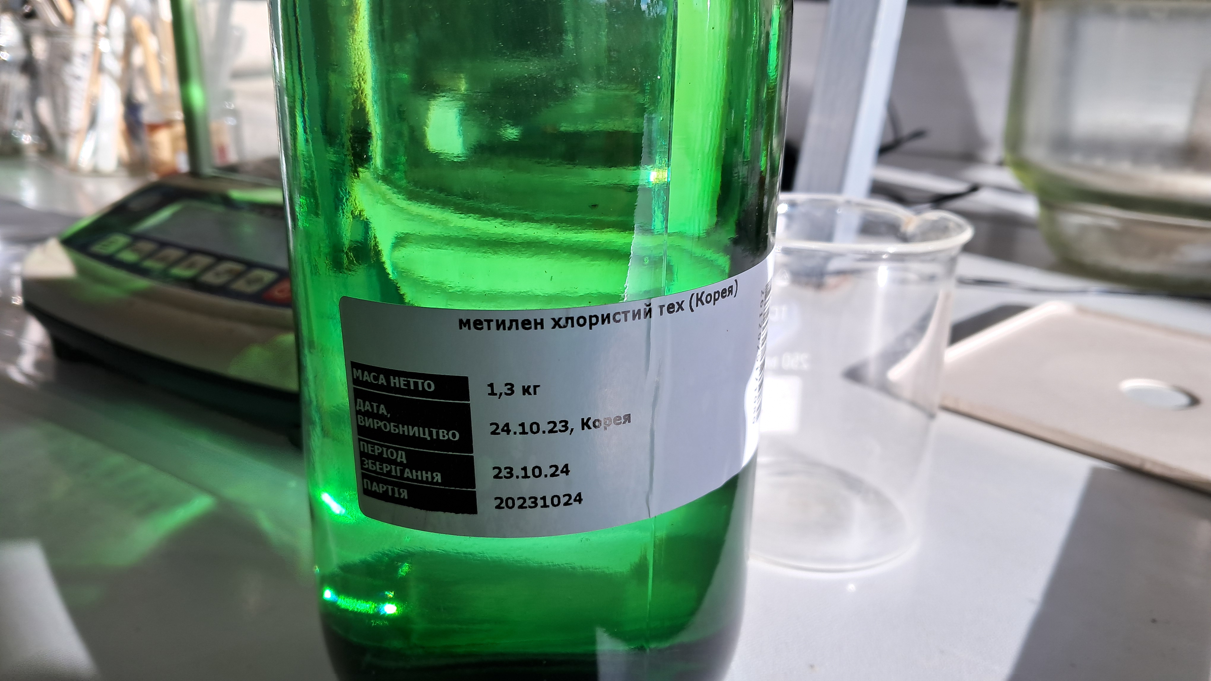 Dissolving Polymethyl Methacrylate (PMMA) in Methylene Chloride