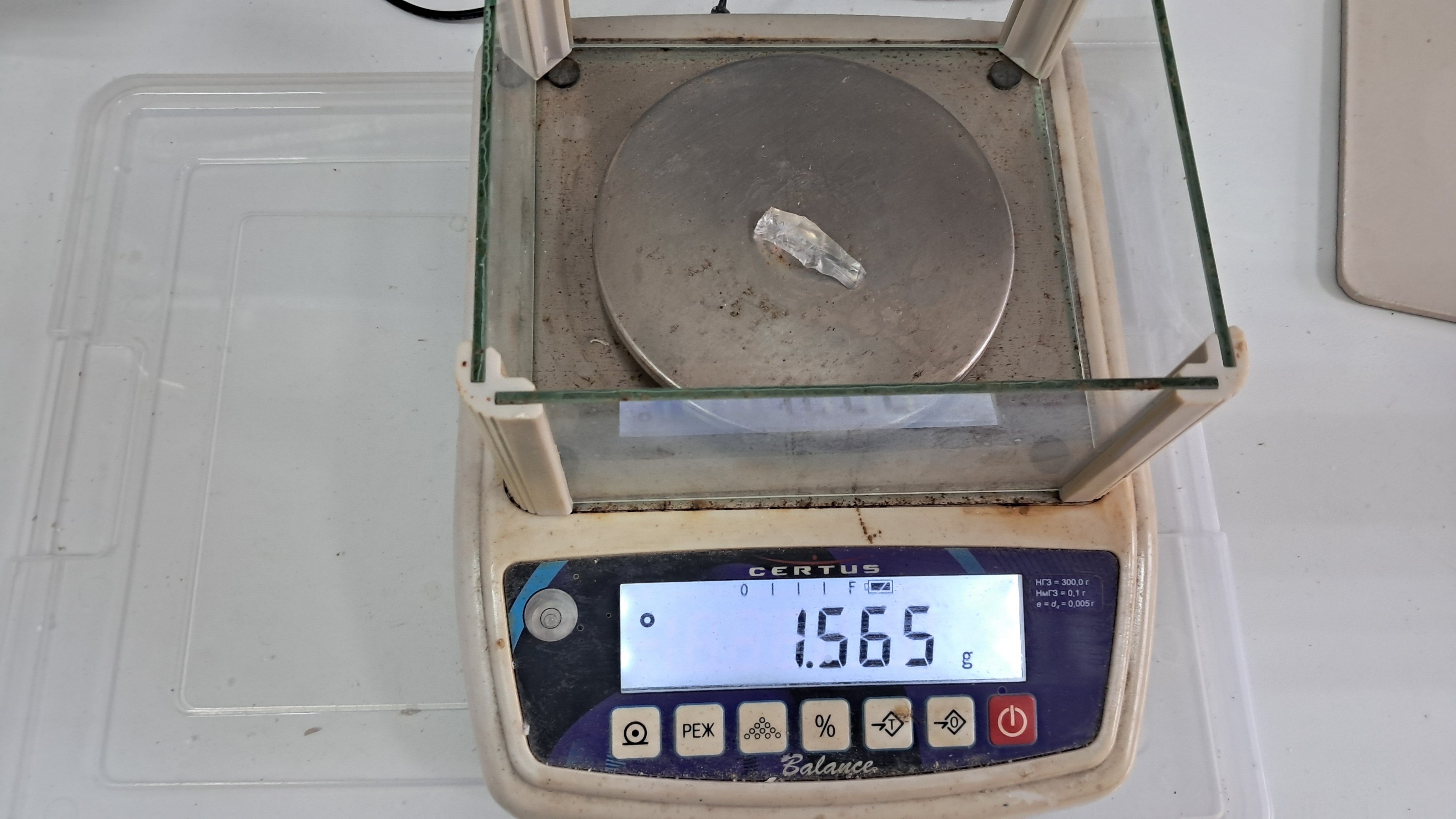 Dissolving Polymethyl Methacrylate (PMMA) in Methylene Chloride