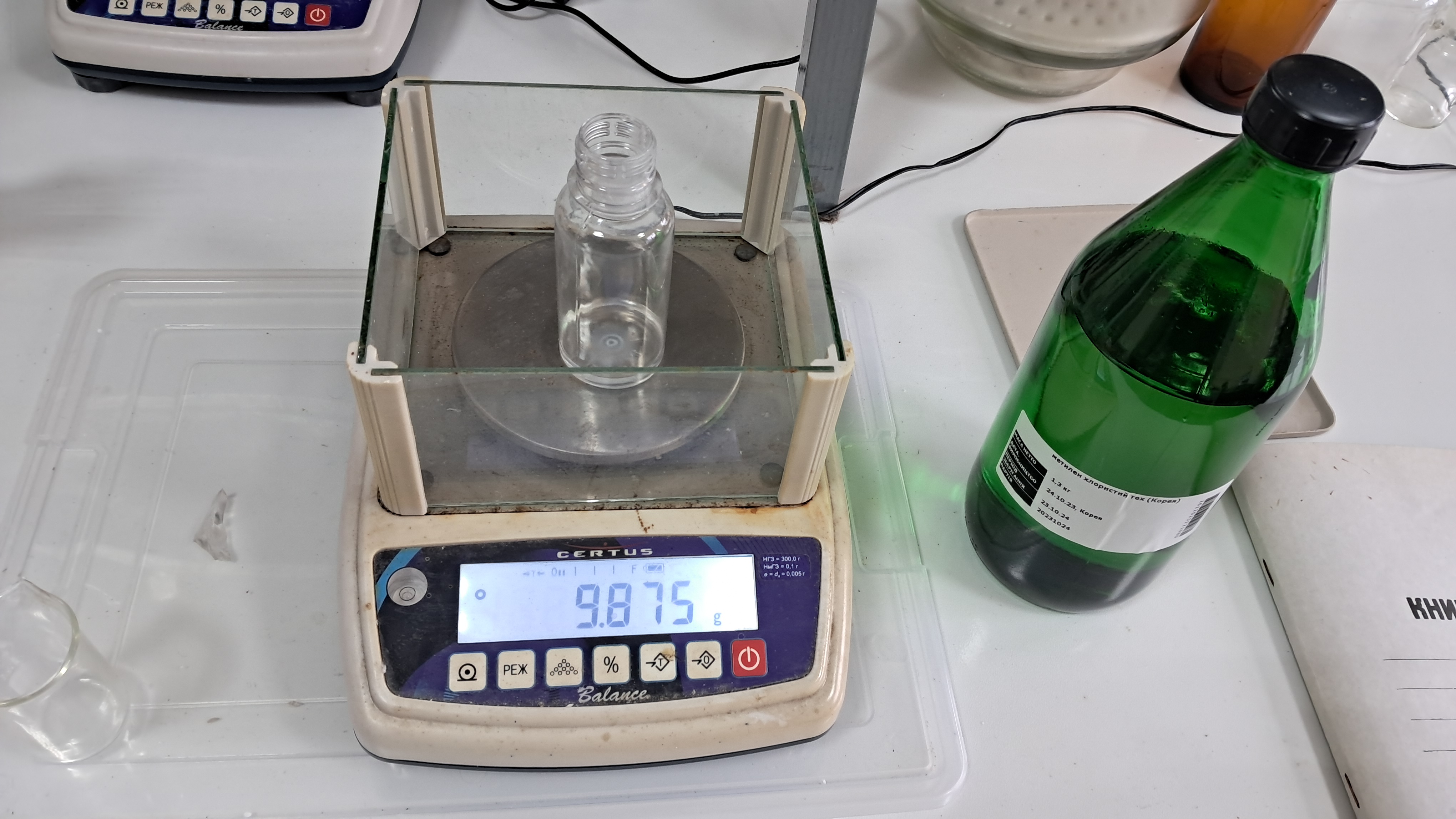 Dissolving Polymethyl Methacrylate (PMMA) in Methylene Chloride