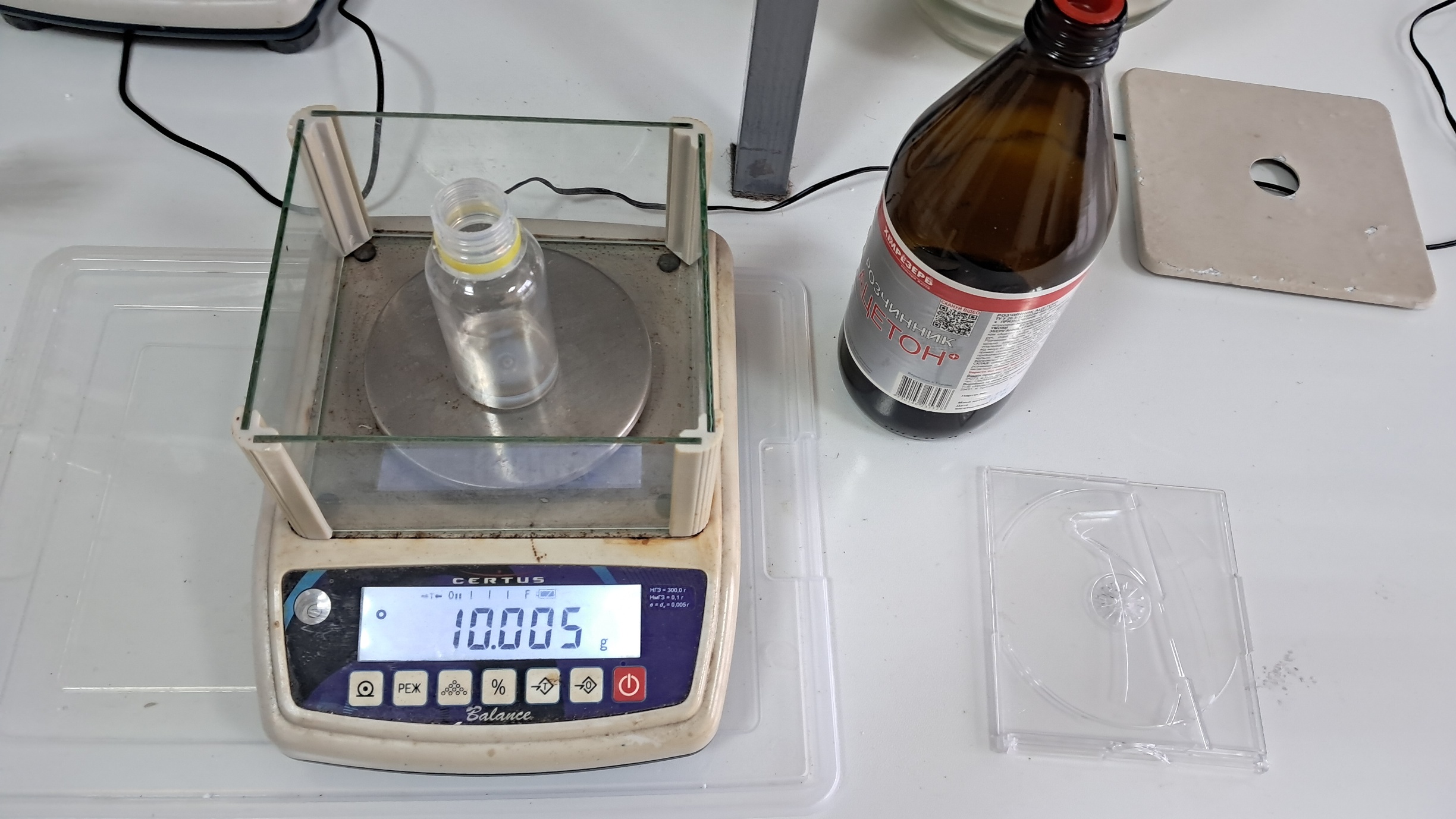 Dissolving Polystyrene in Surrogate Acetone