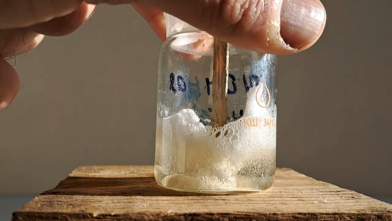 New Year's Day in the Laboratory. Dissolving Polystyrene in Dimethylformamide