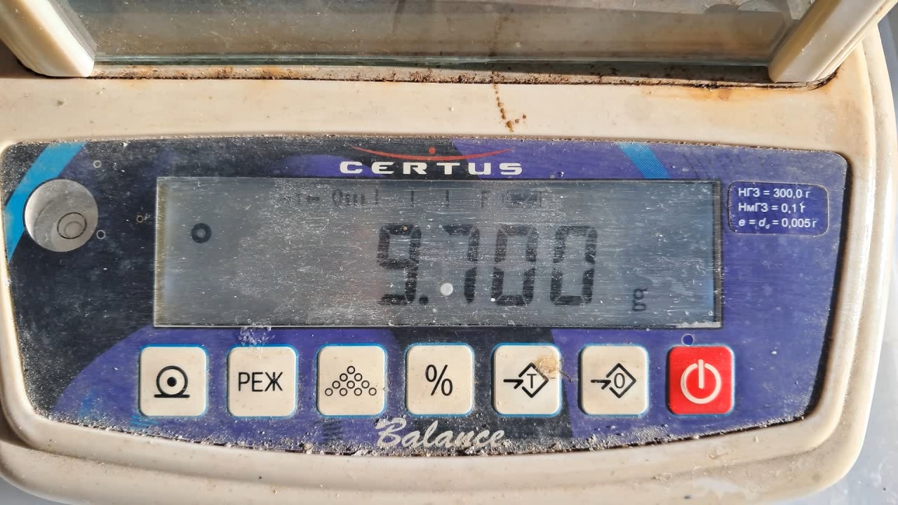 New Year's Day in the Laboratory. Dissolving Polystyrene in Dimethylformamide