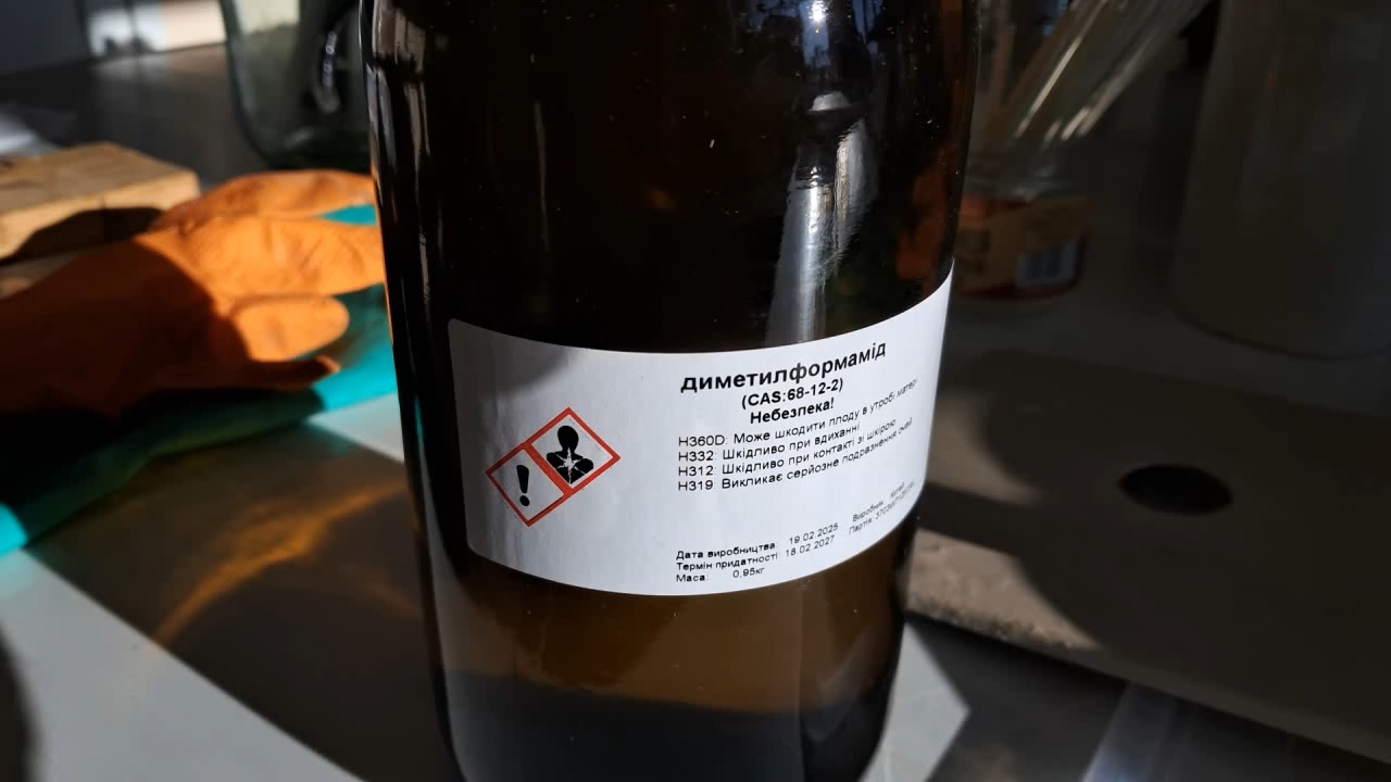 New Year's Day in the Laboratory. Dissolving Polystyrene in Dimethylformamide