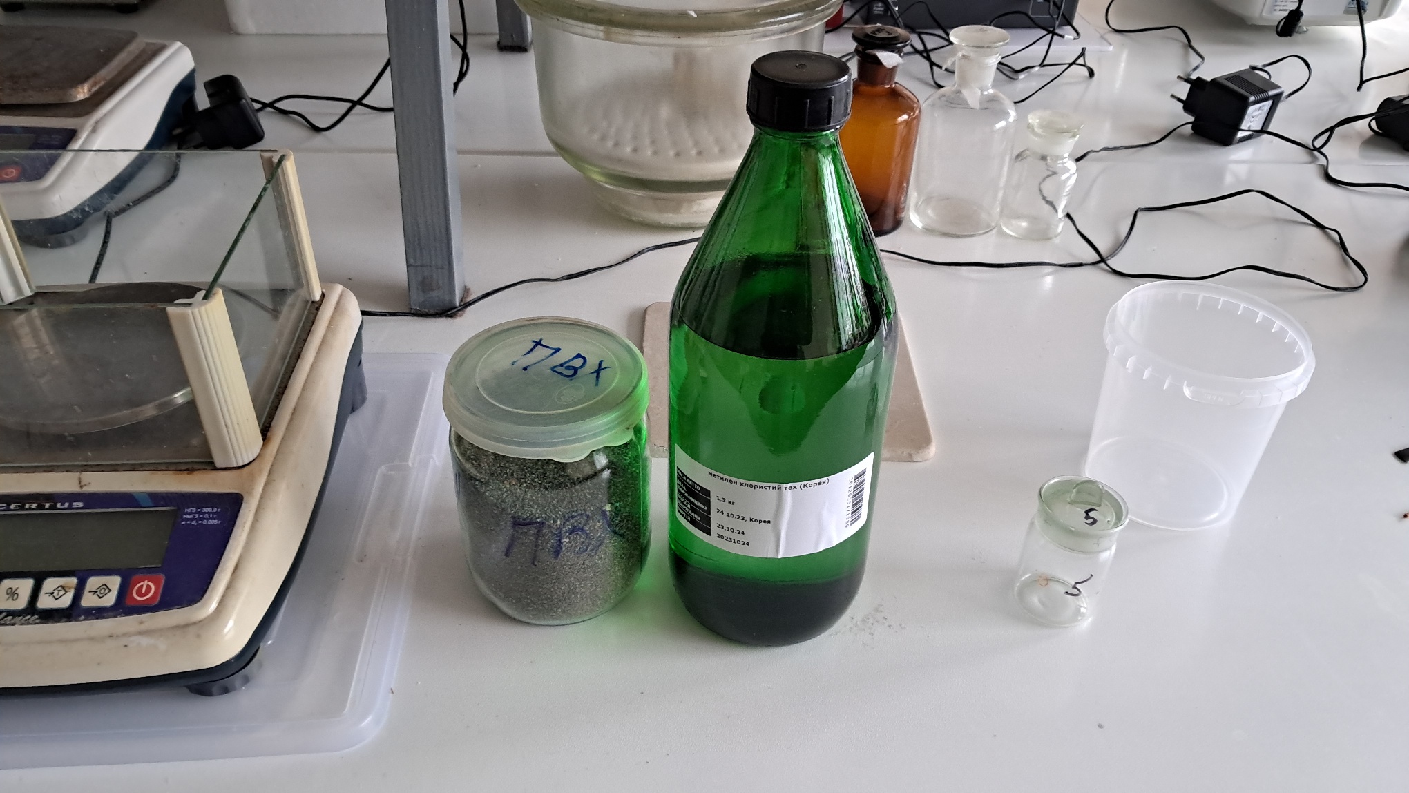 Electrospinning: Polyvinyl Chloride