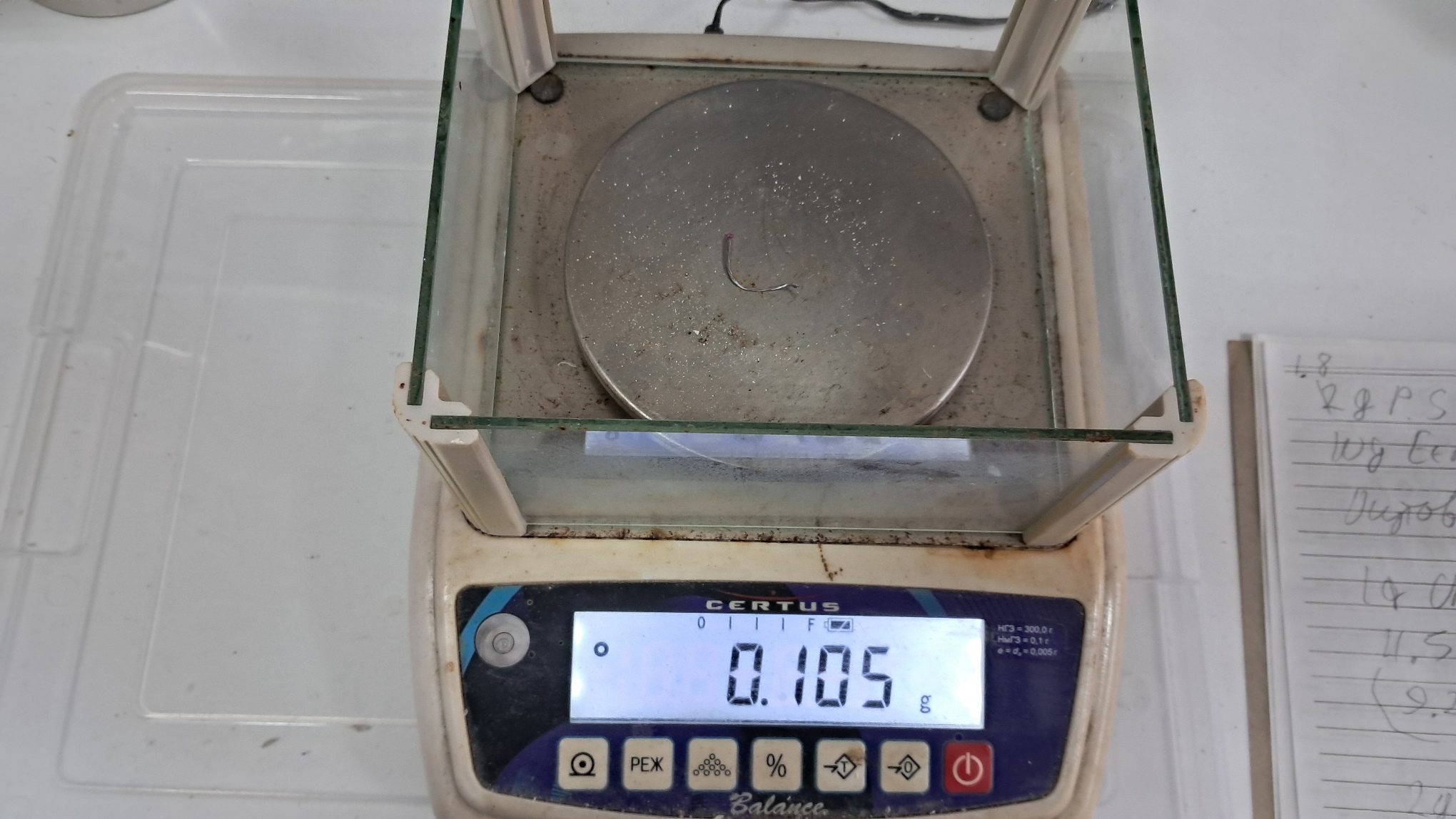 Electrospinning: Polyvinyl Chloride